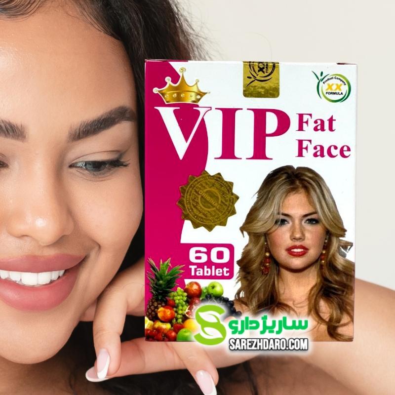 نکات کلیدی طراحی فرم VIP برای تجربه⁢ کاربری برتر