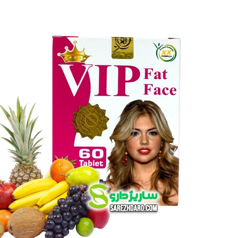بهبود فرآیند جمع‌آوری اطلاعات با استفاده از فرم VIP