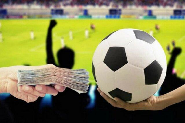 شرط‌بندی زنجیره‌ای