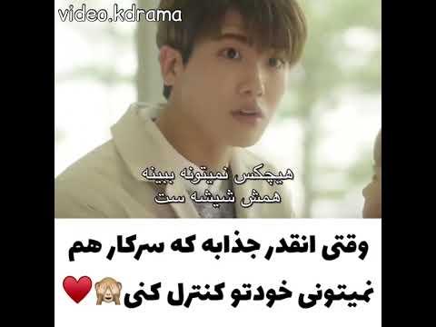 شرط میکس